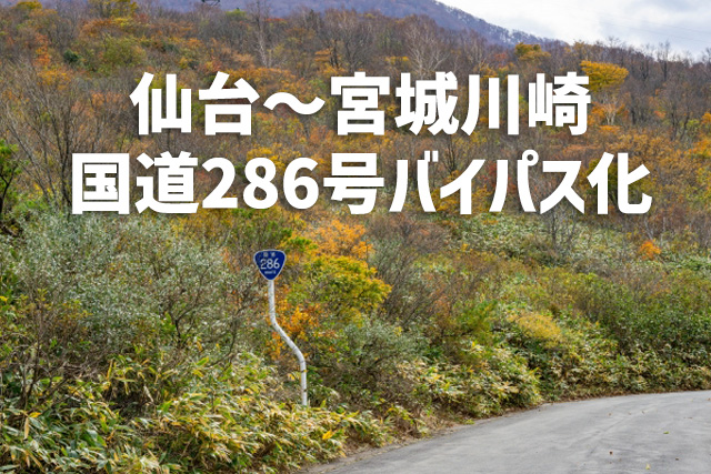 vol.135