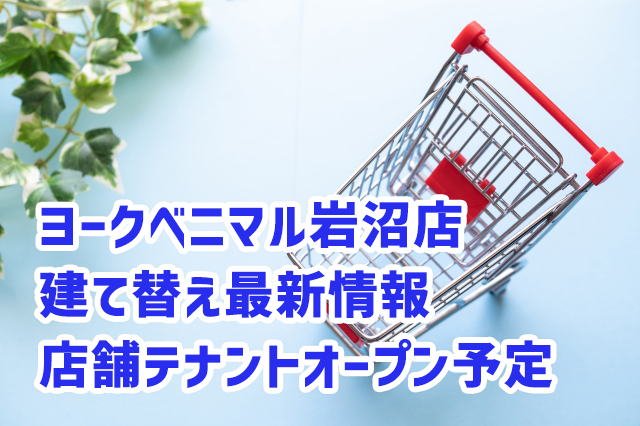 vol.138