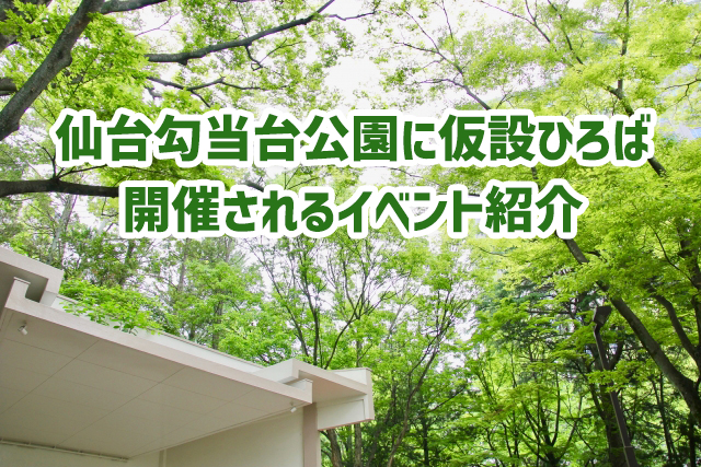 vol.136