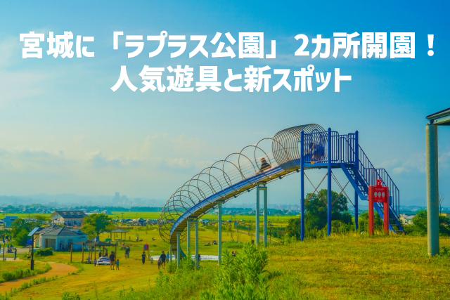 vol.155