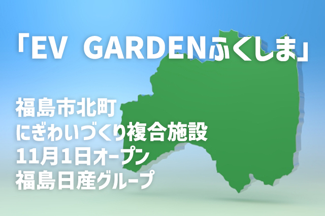 vol.154